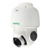 BirdDog A200 GEN 2 Full NDI PTZ Camera - Coremicro