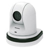 Panasonic AW-HE40S HD-SDI Output PTZ Camera (White) - Coremicro