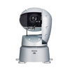 Panasonic AW-UR100 UHD 4K Outdoor SDI/NDI 24x Optical Zoom PTZ Camera - Coremicro