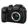 Panasonic Lumix GH5 4K Mirrorless MFT Digital Camera (Body Only) - Coremicro