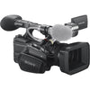 Sony HXR-NX5R Full HD Professional Camcorder with 40x Zoom and Built-in Wireless Functionality - Coremicro