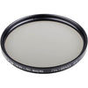 Tokina 127mm PRO IRND 0.3 Filter (1 Stop) - Coremicro