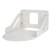 Datavideo WM-1-W Wall Mount for PTC series PTZ cameras (White) - Coremicro